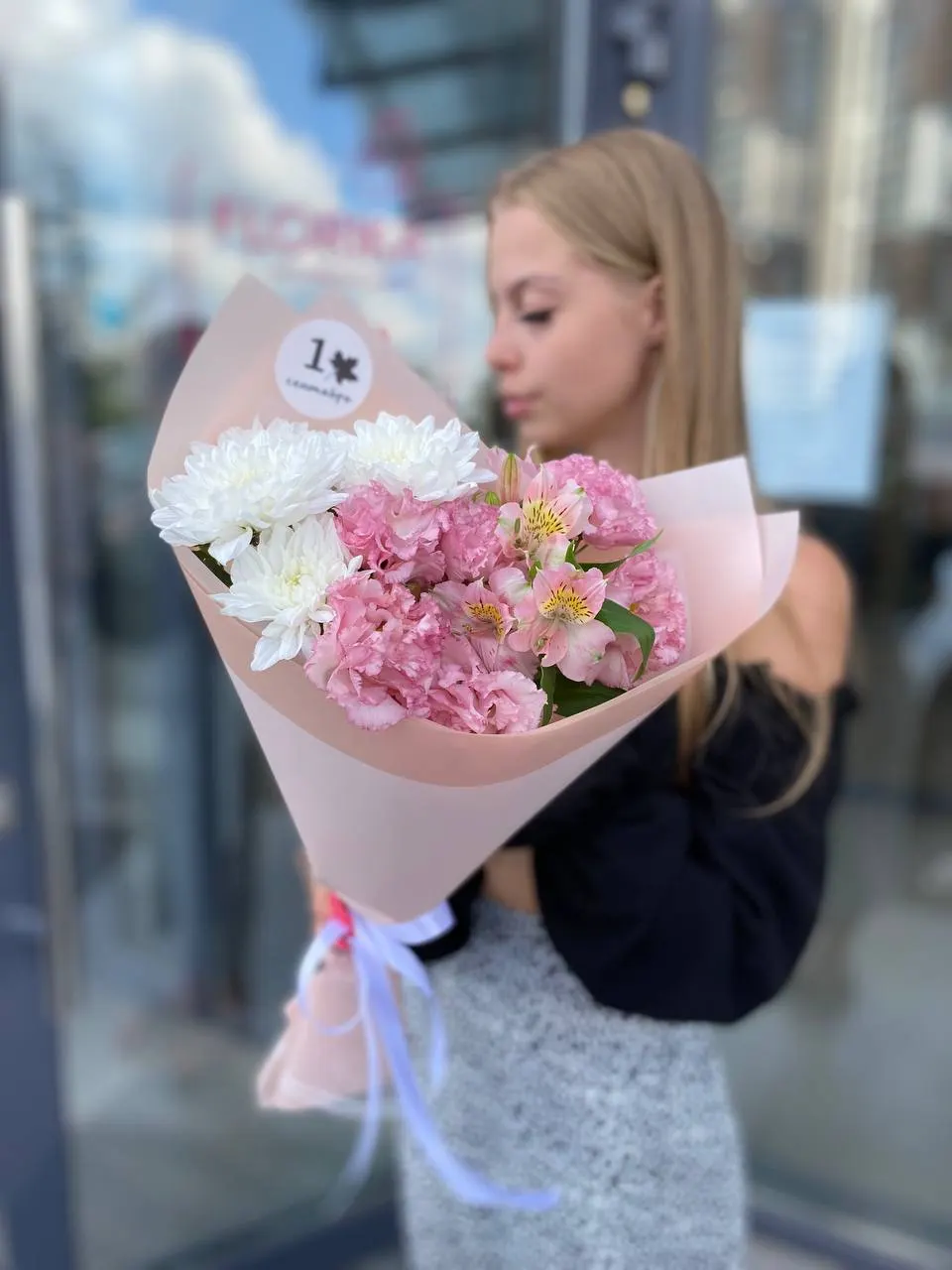 Букет "С любовью"