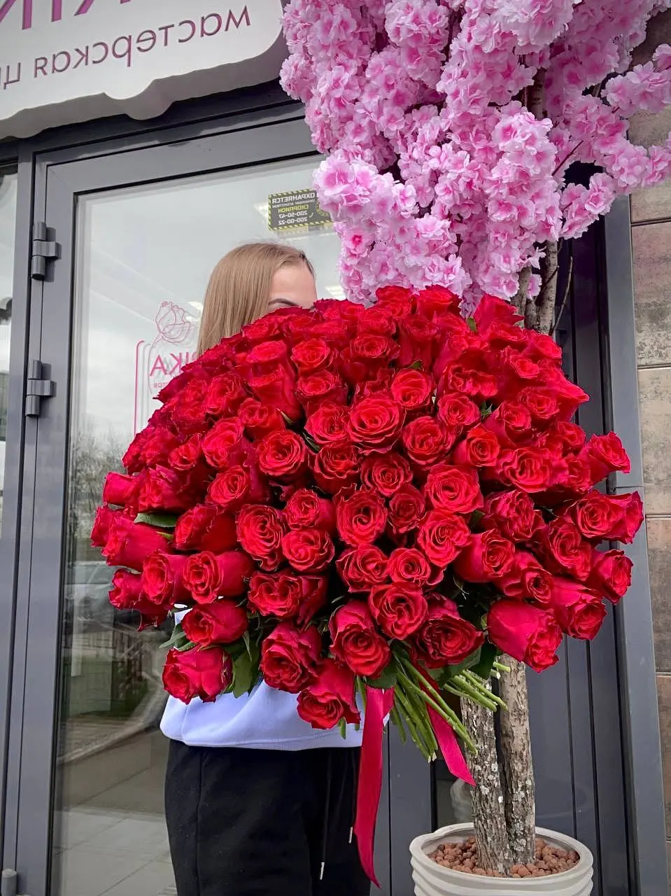 Спец. предложение на красную розу