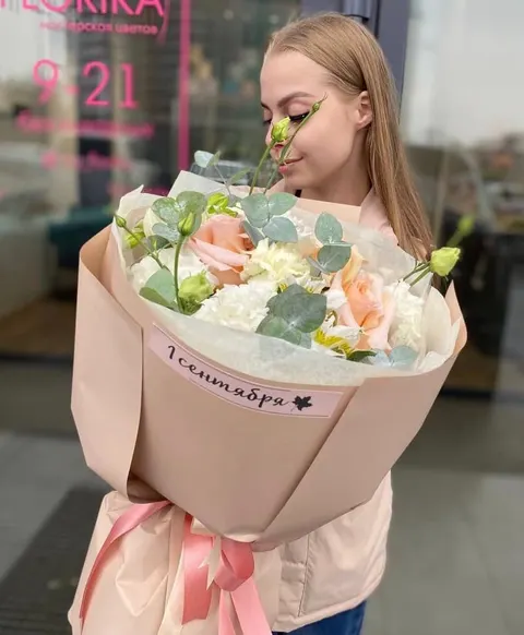 Авторский букет №82