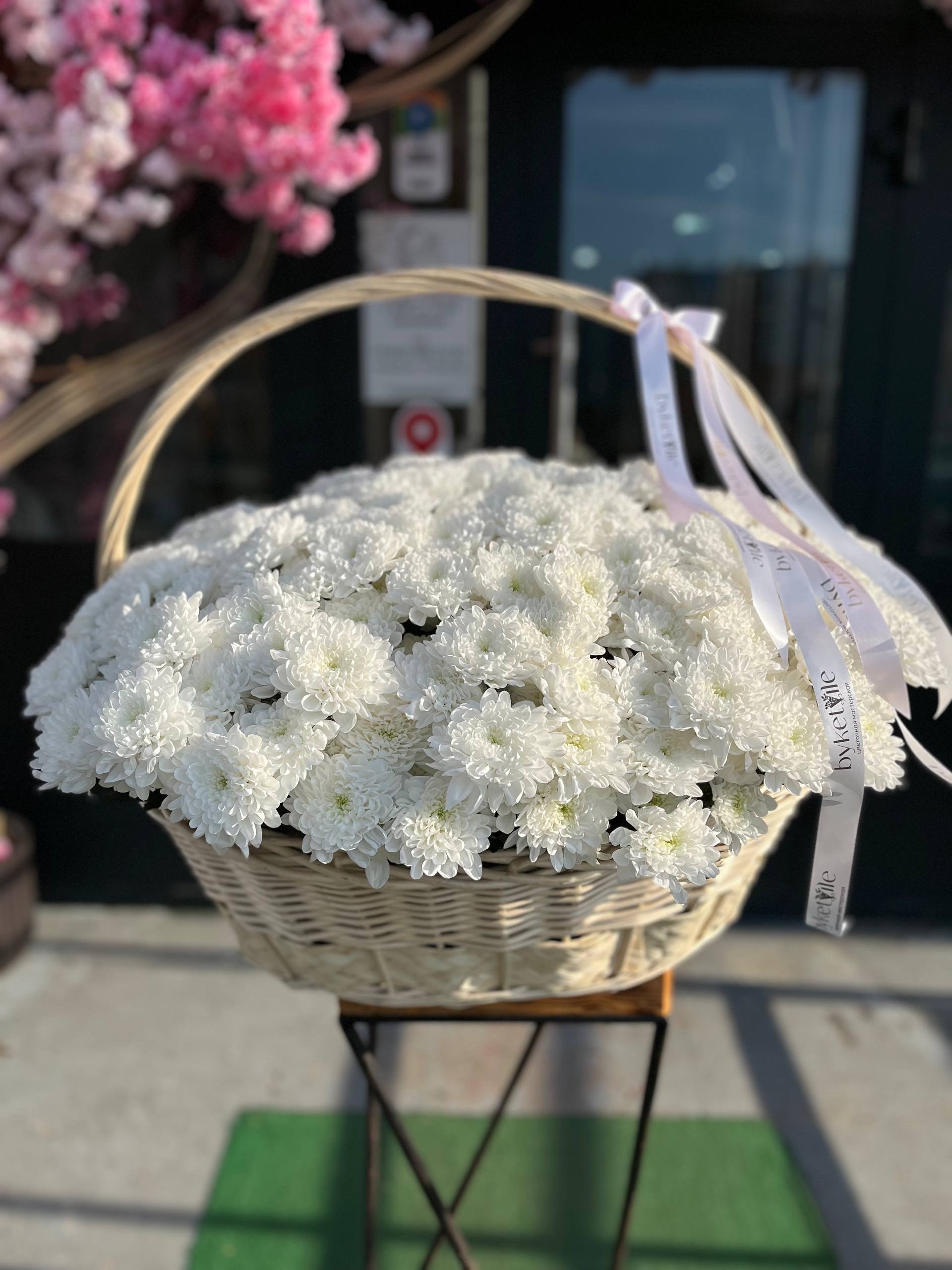 Корзина кустовых хризантем